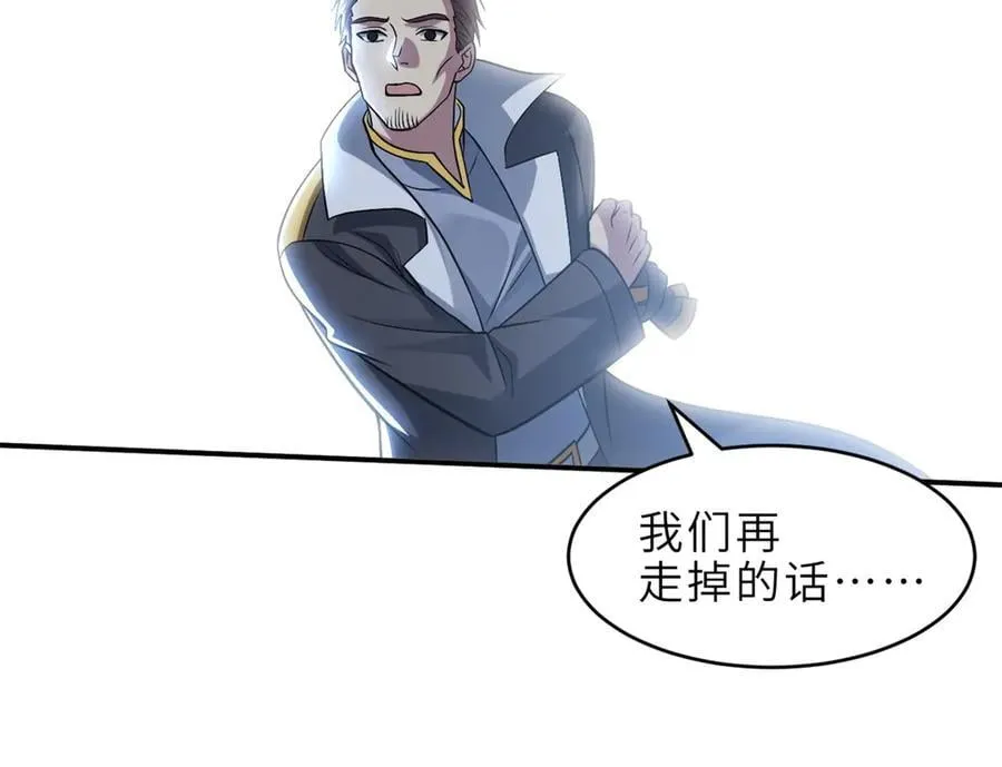 179 玉树63