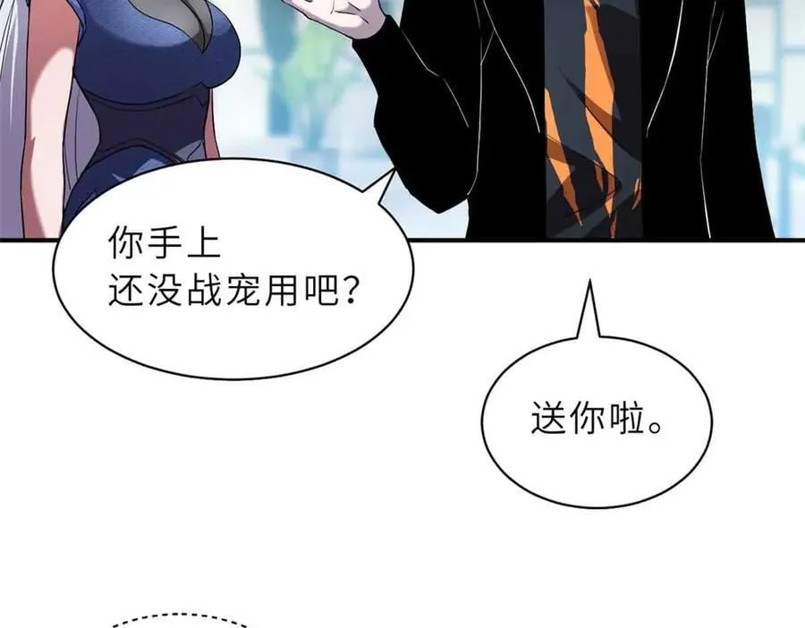 171 汇合130