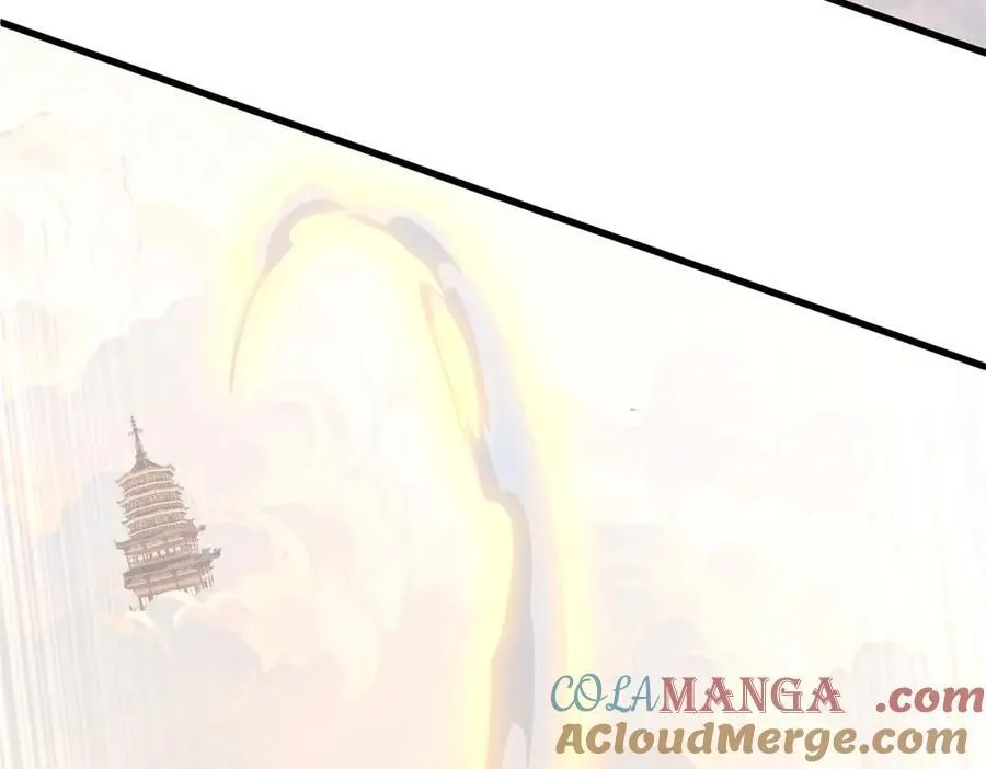 173 异化112