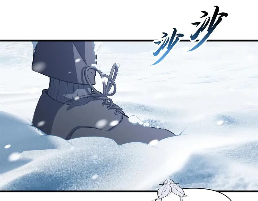 172 山崩！3
