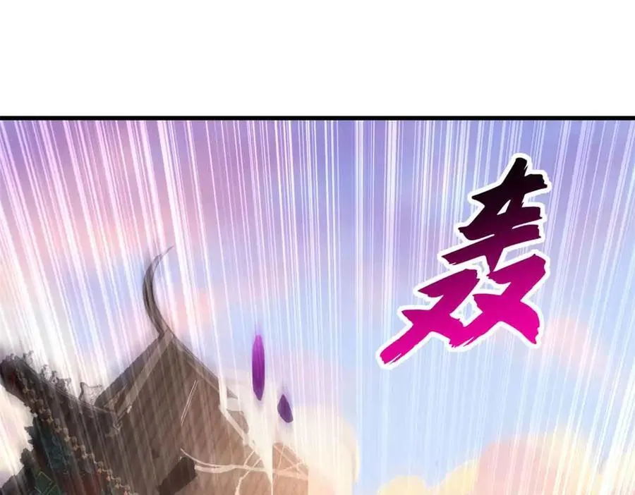 175 峰塔之主18