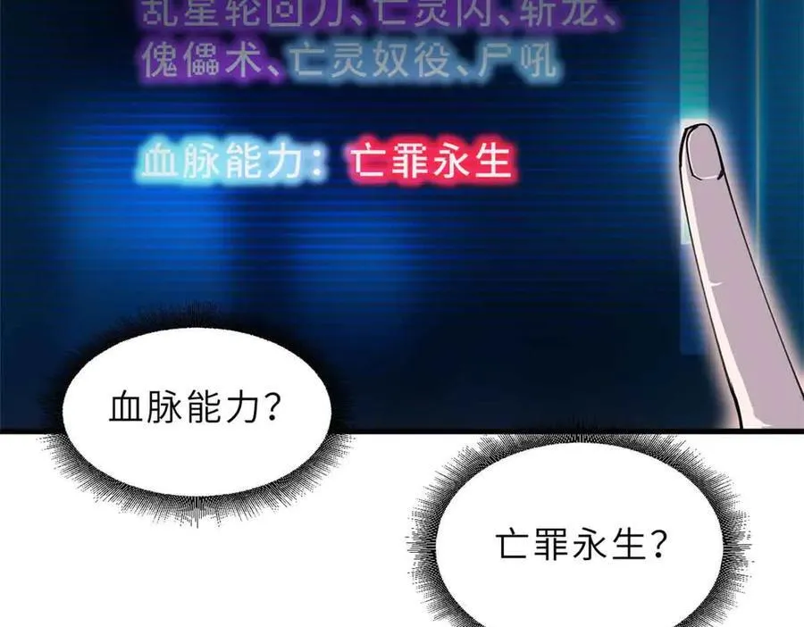 171 汇合53