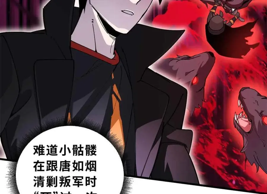 171 汇合46