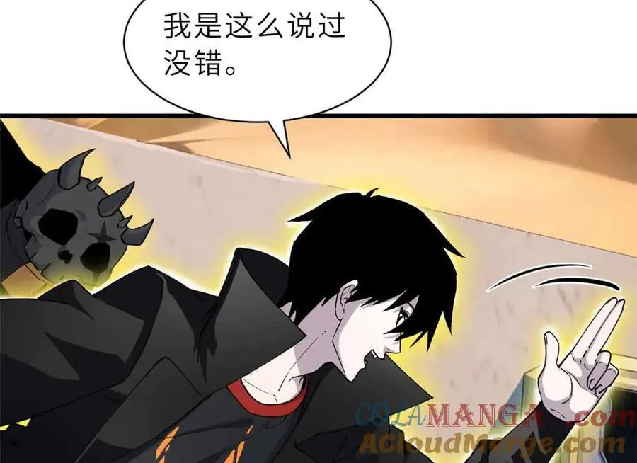 171 汇合64