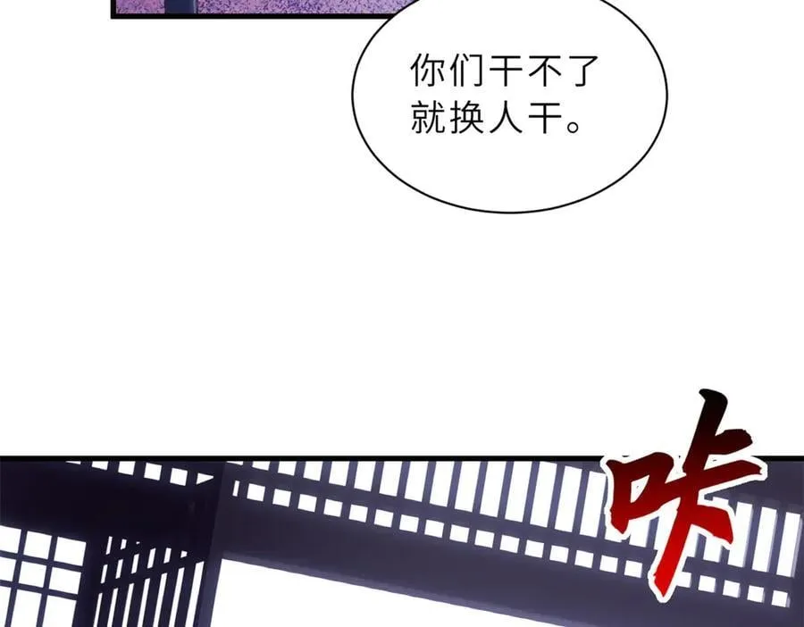 173 异化71