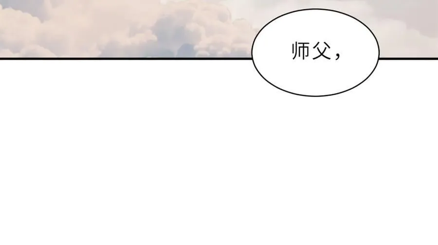 176 十方锁天阵30
