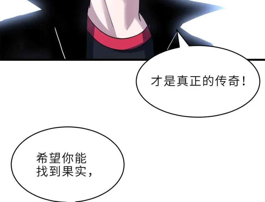 179 玉树86