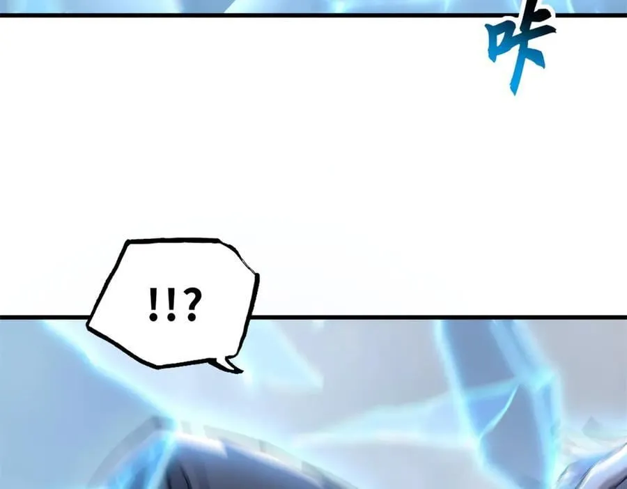 172 山崩！47