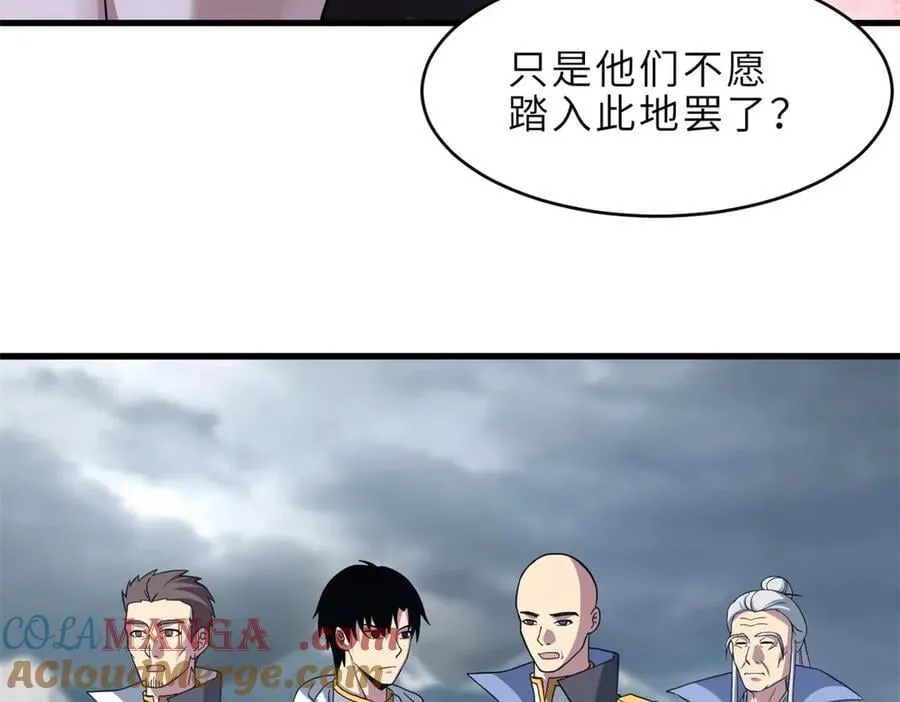 179 玉树72