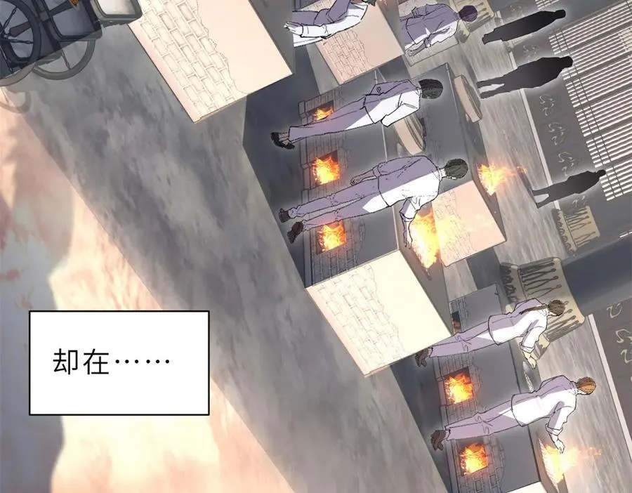 173 异化37
