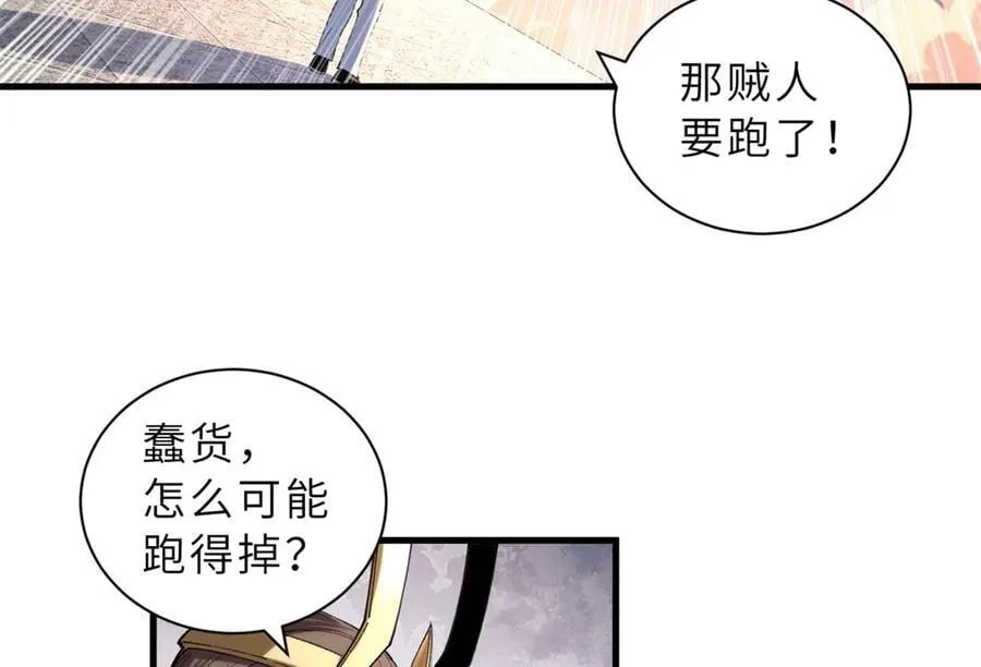 174 三重合体！111