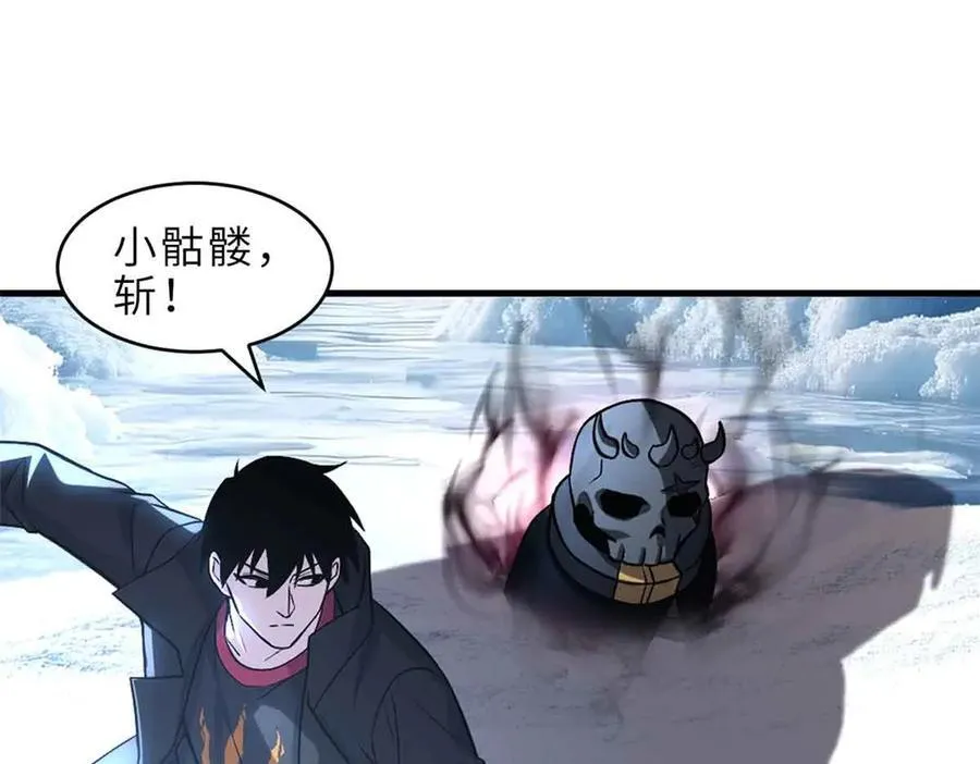 178 杀翅金蝉63