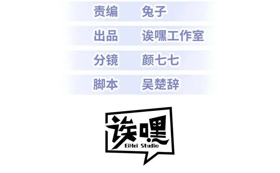 179 玉树2