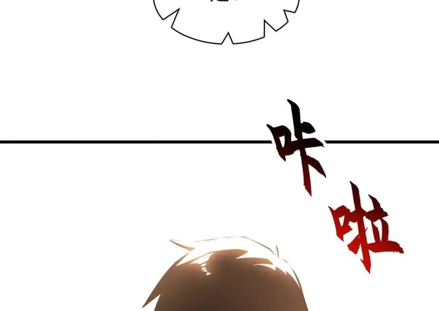 173 异化89
