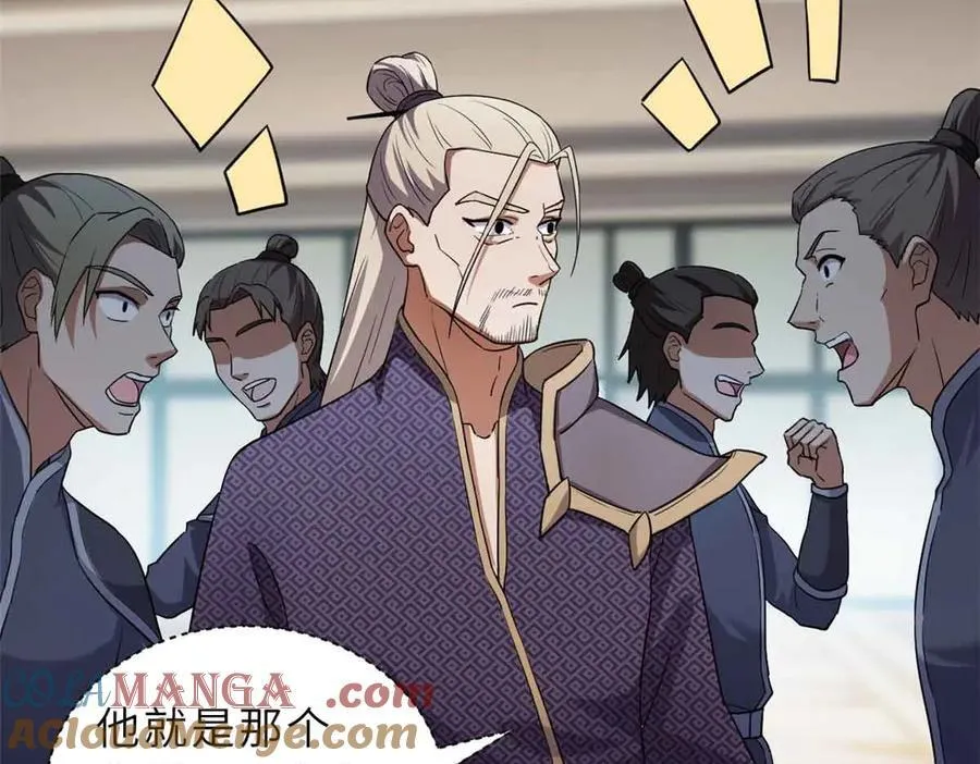 171 汇合136