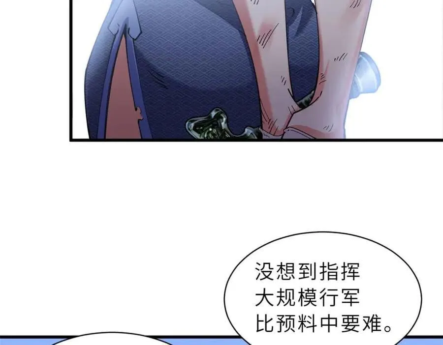 171 汇合25