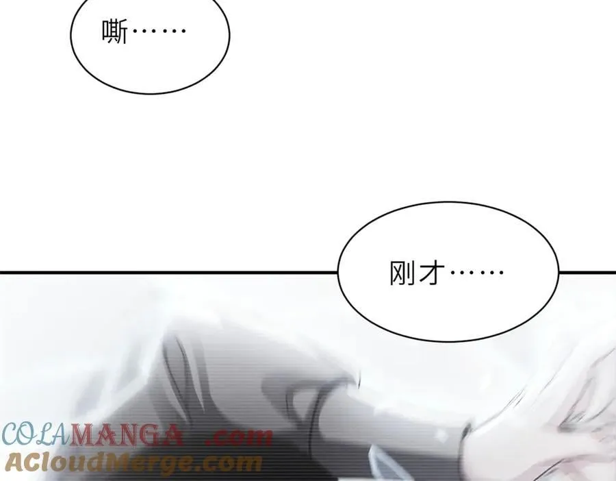 176 十方锁天阵4