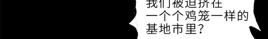 176 十方锁天阵94