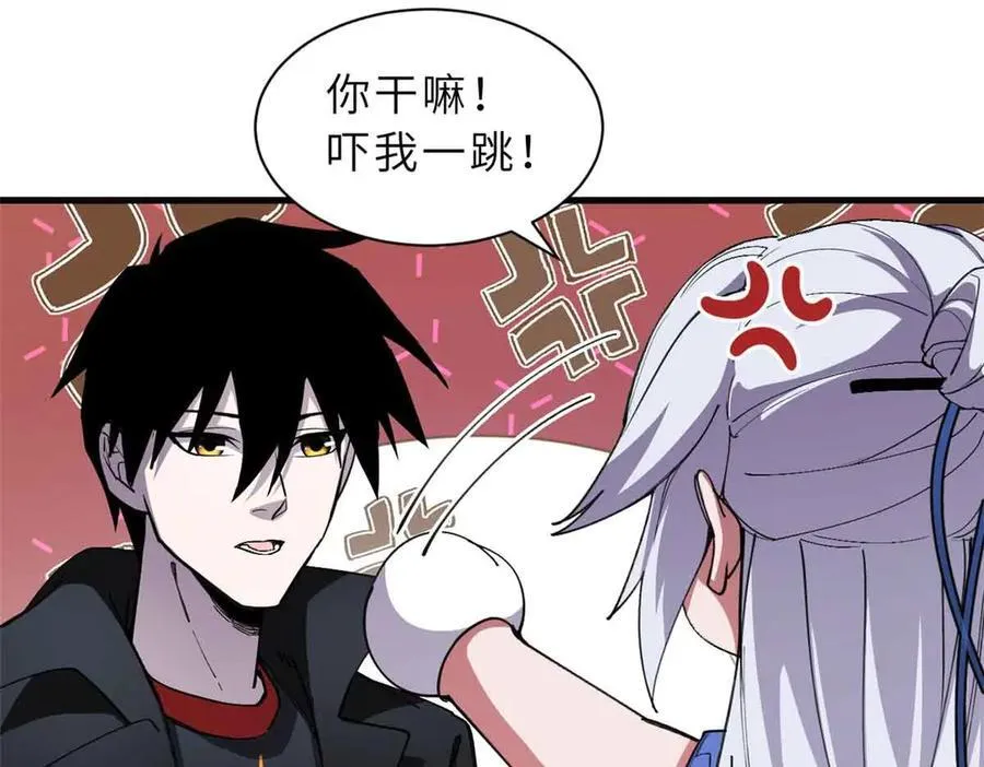 171 汇合31