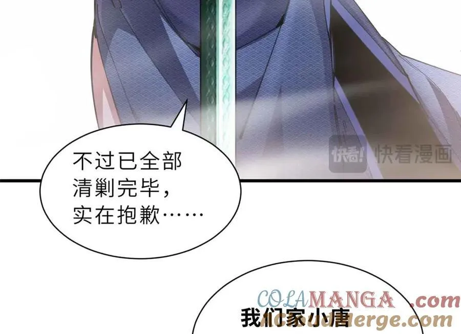 171 汇合28