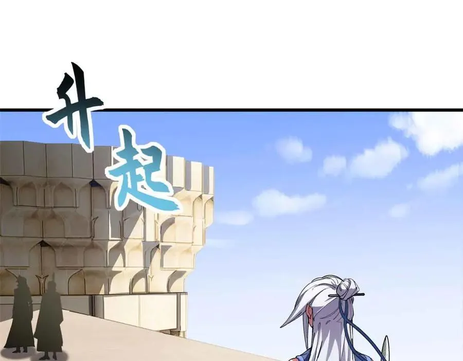 171 汇合21
