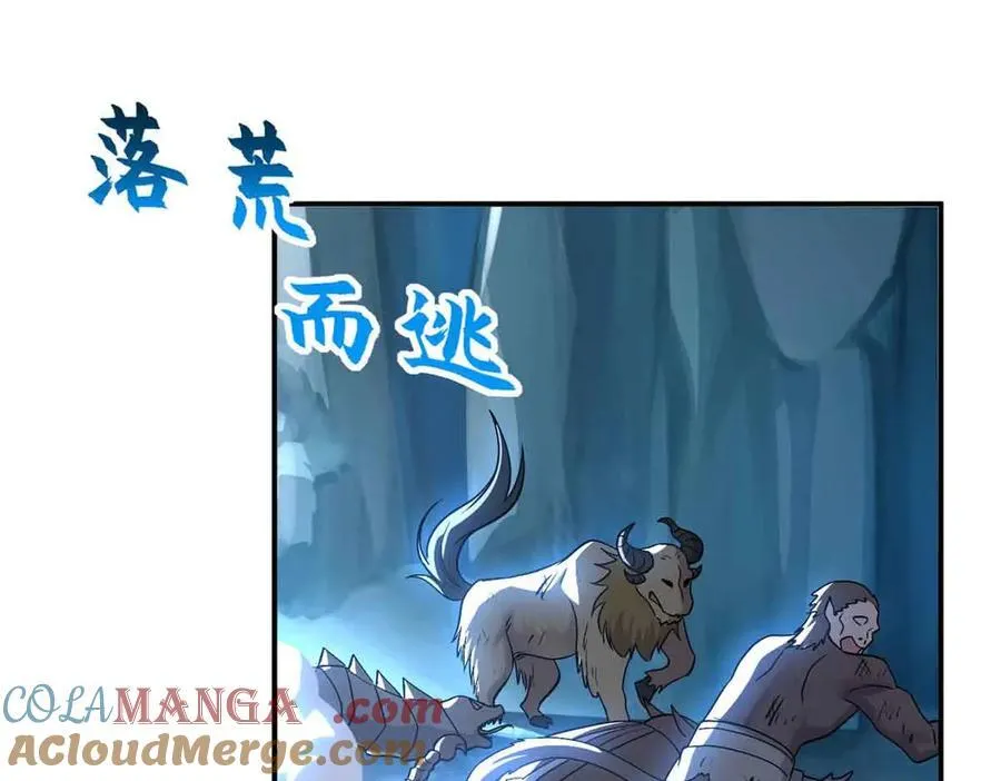 178 杀翅金蝉88