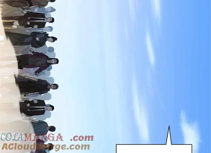 171 汇合12