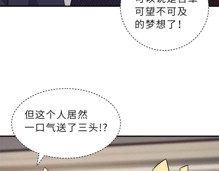 171 汇合135