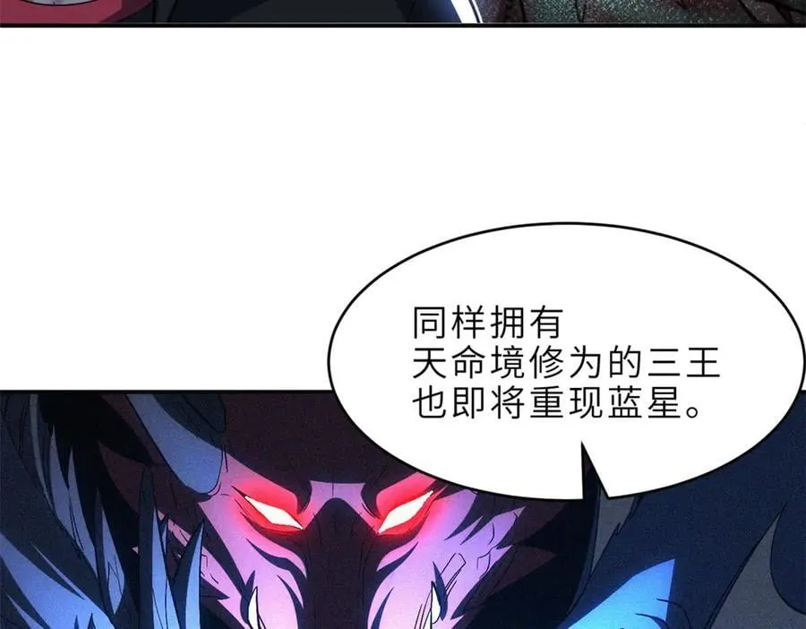 179 玉树45