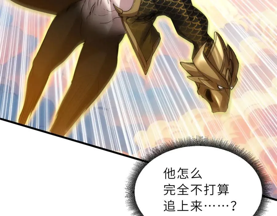 174 三重合体！119