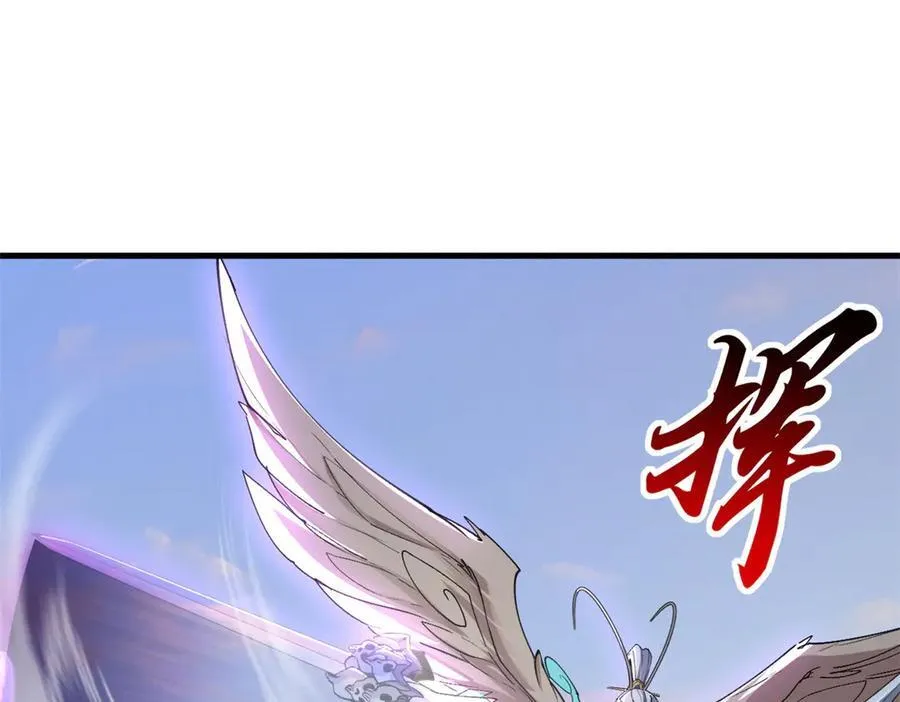 174 三重合体！113