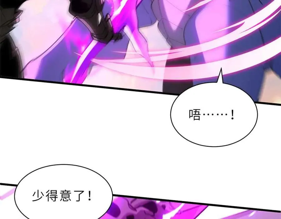 175 峰塔之主37