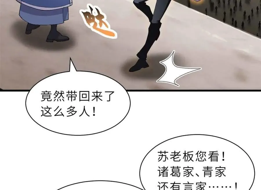 171 汇合18