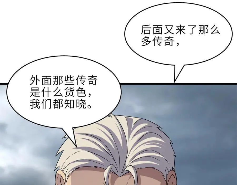 179 玉树74