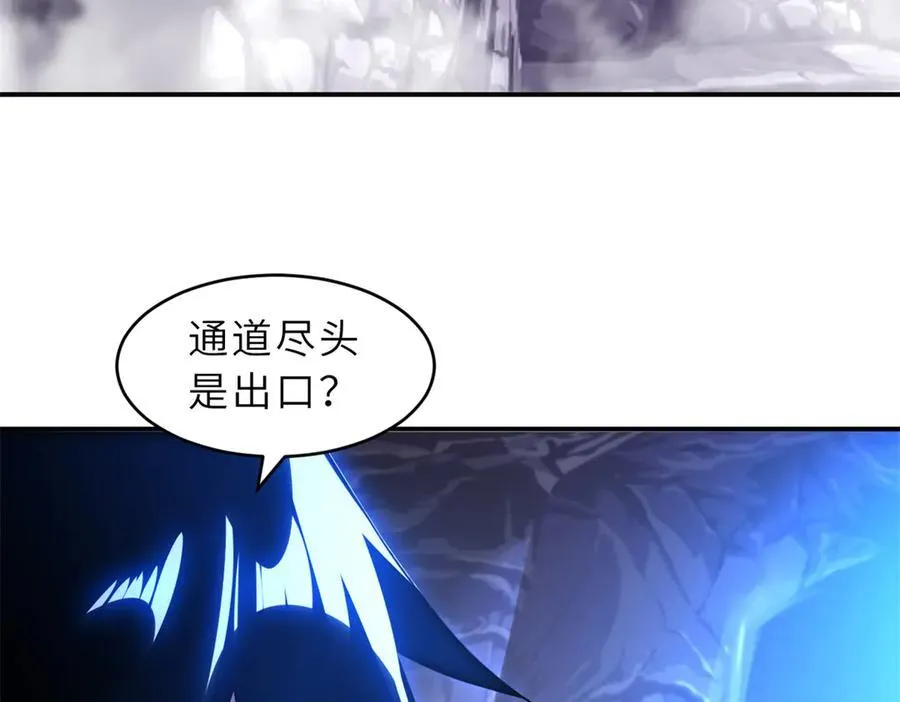 177 冥修链鬼兽6