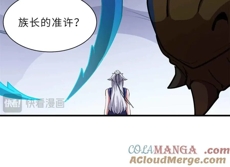 171 汇合128