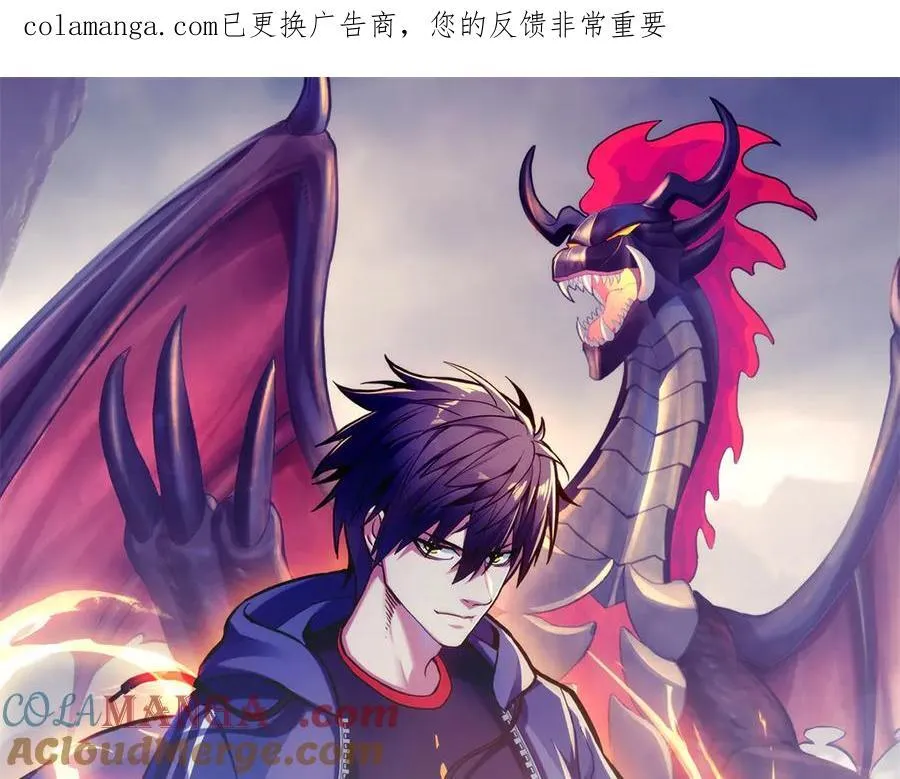 179 玉树0