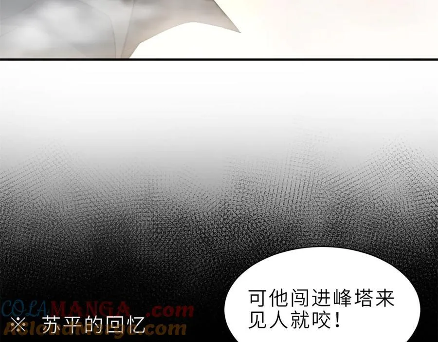 176 十方锁天阵32