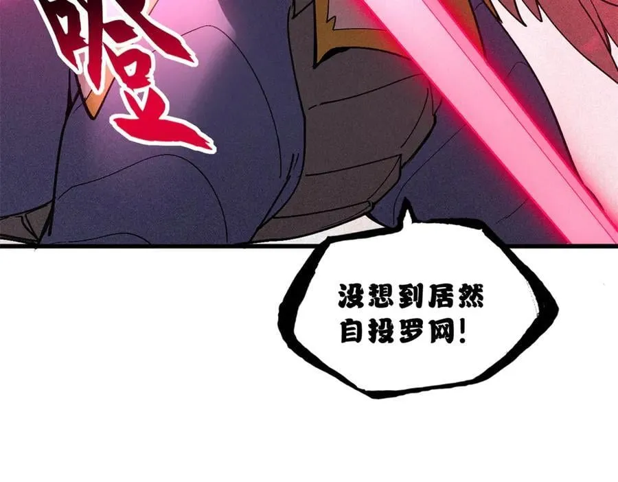 174 三重合体！51