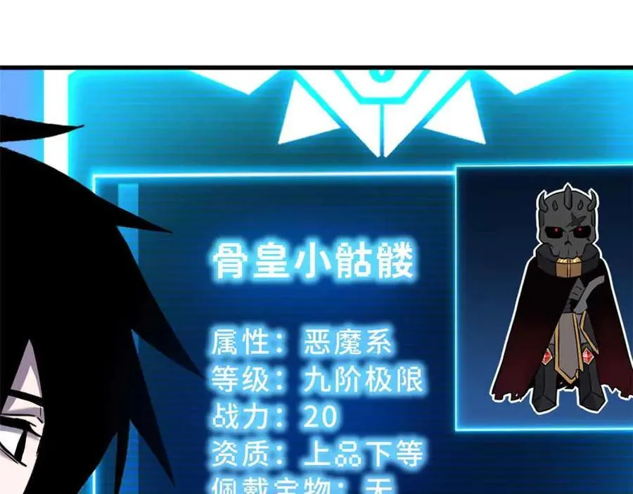 171 汇合41