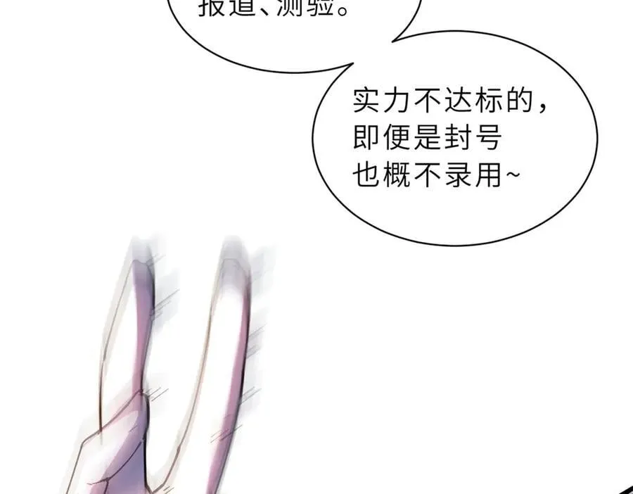 173 异化94