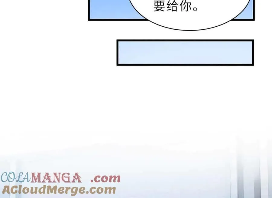 171 汇合68