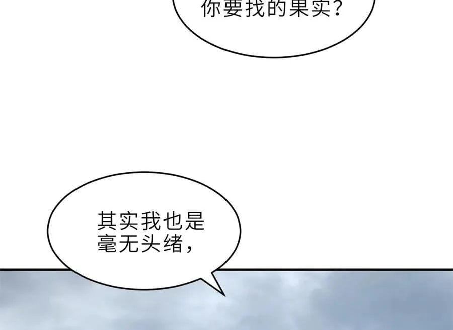 179 玉树37