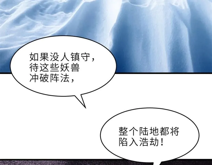 179 玉树67