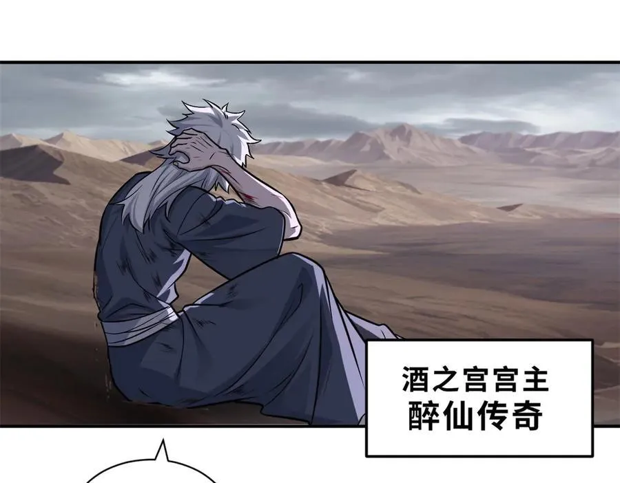 176 十方锁天阵3