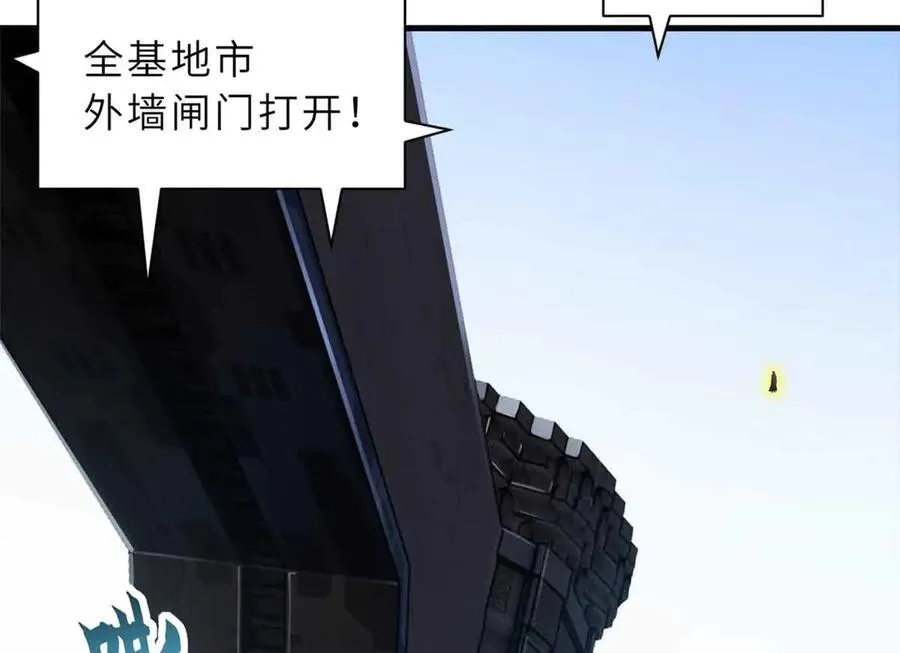 171 汇合14
