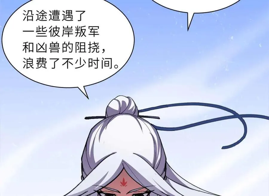 171 汇合26