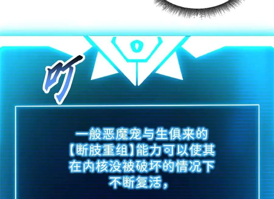 171 汇合54