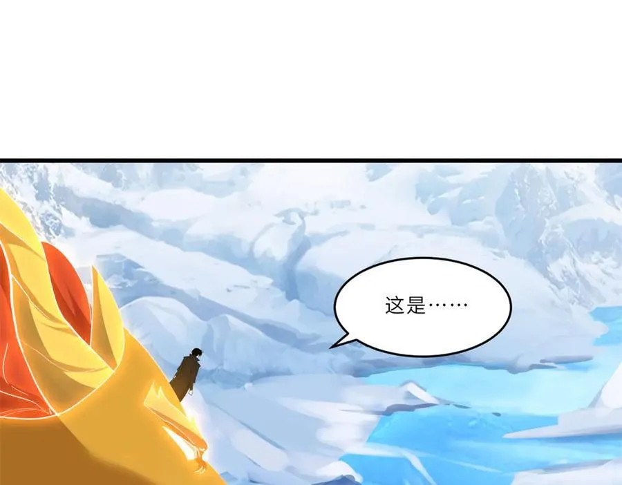 177 冥修链鬼兽117
