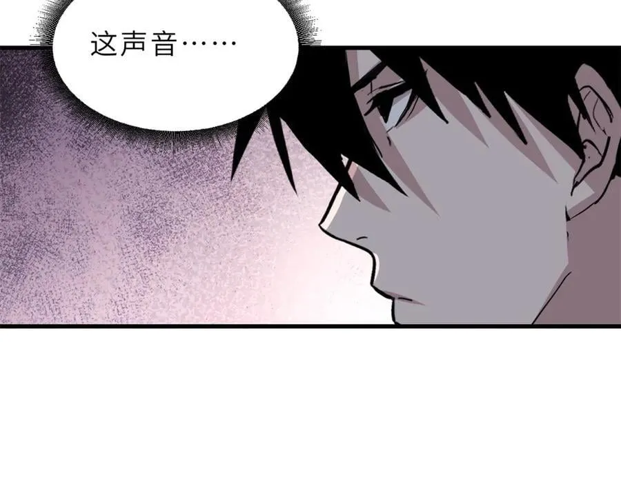 173 异化126